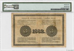 3 Roubles RUSIA  1882 P.A49 RC+