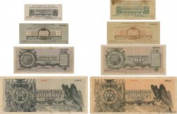 1000 Roubles RUSIA  1919 PS.-- BC