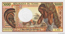 5000 Francs CIAD  1984 P.11 FDC