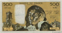 500 Francs PASCAL Faux FRANCE  1975 F.71.13x VF