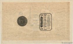 100 Kurush TURCHIA  1877 P.053a SPL+