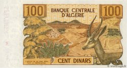 100 Dinars Spécimen ALGÉRIE  1970 P.128s SPL+