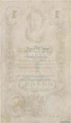 1 Gulden AUSTRIA  1848 P.A081 VF