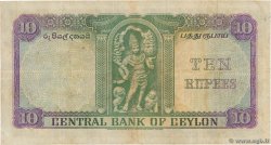 10 Rupees CEYLAN  1953 P.55 TTB