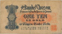 1 Yen CORÉE  1911 P.17b TTB