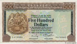 500 Dollars HONG KONG  1981 P.189c VF+