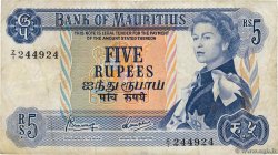 5 Rupees Remplacement MAURITIUS  1967 P.30cr F+