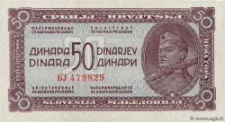50 Dinara YOUGOSLAVIE  1944 P.052b SPL
