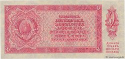 2 Dinara YUGOSLAVIA  1950 P.067Qa UNC
