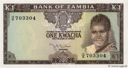 1 Kwacha ZAMBIA  1969 P.10a FDC