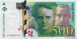 500 Francs PIERRE ET MARIE CURIE Petit numéro FRANCE  1994 F.76.01 SPL+