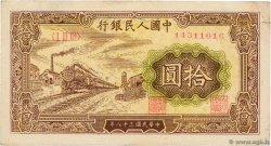 10 Yüan CHINA  1949 P.0817a SS
