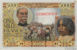 5000 Francs COMORAS  1960 P.06a SC