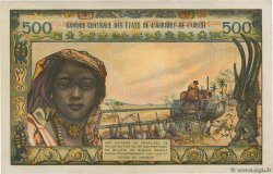 500 Francs ESTADOS DEL OESTE AFRICANO  1961 P.402Db EBC
