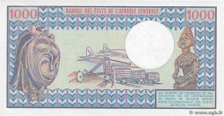 1000 Francs GABON  1983 P.03d q.FDC