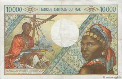10000 Francs MALí  1973 P.15g MBC