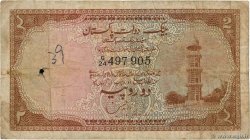 2 Rupees PAKISTAN  1949 P.11 q.MB