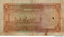2 Rupees PAKISTAN  1949 P.11 VG
