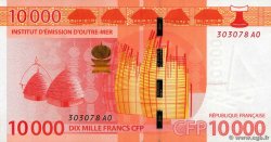 10000 Francs FRENCH PACIFIC TERRITORIES  2014 P.08 UNC-