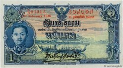 1 Baht TAILANDIA  1935 P.022 SC+