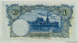 1 Baht TAILANDIA  1935 P.022 SC+