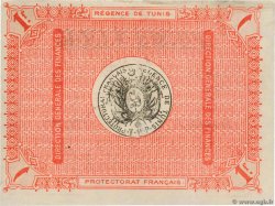1 Franc TUNISIA  1918 P.36e XF+