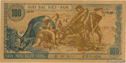 100 Dong VIETNAM  1947 P.012a VF+