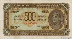 500 Dinara YUGOSLAVIA  1944 P.054a BB