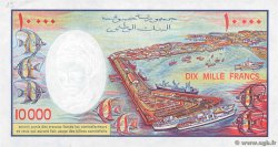 10000 Francs DJIBUTI  1984 P.39b q.FDC