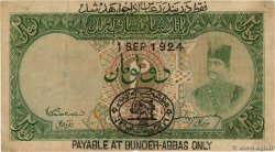 2 Tomans IRAN  1924 P.012 q.MB