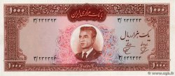 1000 Rials IRAN  1962 P.075 fST