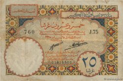 25 Piastres LIBANO  1925 P.001 RC+