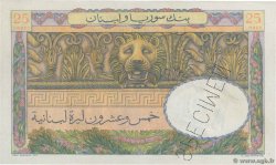 25 Livres Libanaises Spécimen LIBAN  1945 P.051s pr.NEUF