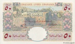 50 Livres Libanaises Spécimen LEBANON  1945 P.052s AU+