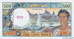 500 Francs Spécimen FRENCH PACIFIC TERRITORIES  1996 P.01bs FDC