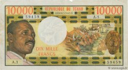 10000 Francs CHAD  1971 P.01 BC+