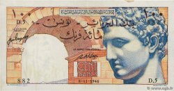 100 Francs TUNESIEN  1946 P.24 fVZ