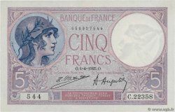 5 Francs FEMME CASQUÉE FRANCIA  1925 F.03.09 SC+