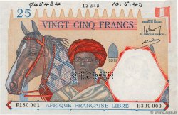 25 Francs Spécimen FRENCH EQUATORIAL AFRICA Brazzaville 1943 P.07s XF+