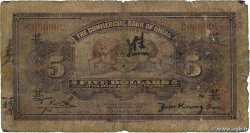 5 Dollars CHINA Shanghai 1920 P.0003a G