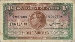 5 Shillings CHIPRE  1946 P.22 RC+