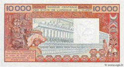 10000 Francs STATI AMERICANI AFRICANI  1986 P.609Hh FDC