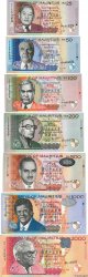 25 à 2000 Rupees ISOLE MAURIZIE  1999 P.49a-55a FDC