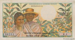 1000 Francs - 200 Ariary MADAGASKAR  1966 P.059a VZ