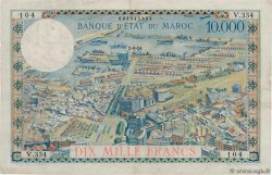 10000 Francs / 100 Dirhams MAROC  1954 P.52 TTB