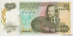 50 Rupees SEYCHELLES  1977 P.21a FDC