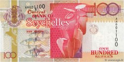 100 Rupees Petit numéro SEYCHELLES  1998 P.39 q.FDC