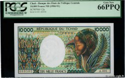 10000 Francs CIAD  1985 P.12a FDC