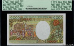 10000 Francs CIAD  1985 P.12a FDC