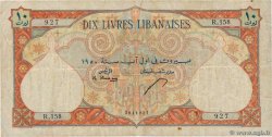 10 Livres Libanaises LIBANO  1950 P.050a q.MB